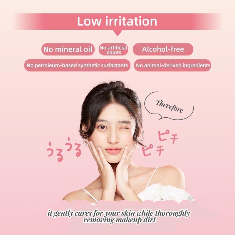 HANAJIRUSHI Cleansing Lotion | PeachScent | Sensitive Skin | Water Cleansing | Makeup Remover | Eye Makeup Remover | Made in Japan (12.8 fl oz)