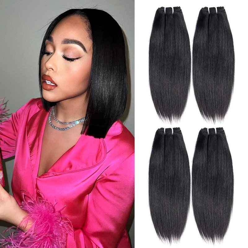 12A Brazilian Virgin Human Hair Bundles - Natural Color, 100% Unprocessed | 12 Inch, Straight, 4 Pack