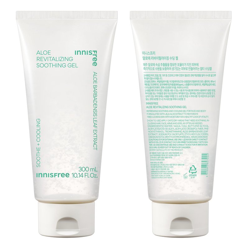 innisfree Aloe Vitalizing Soothing Gel | Hydrating Korean Face and Body Moisturizer | Soothe Dryness and Sunburns