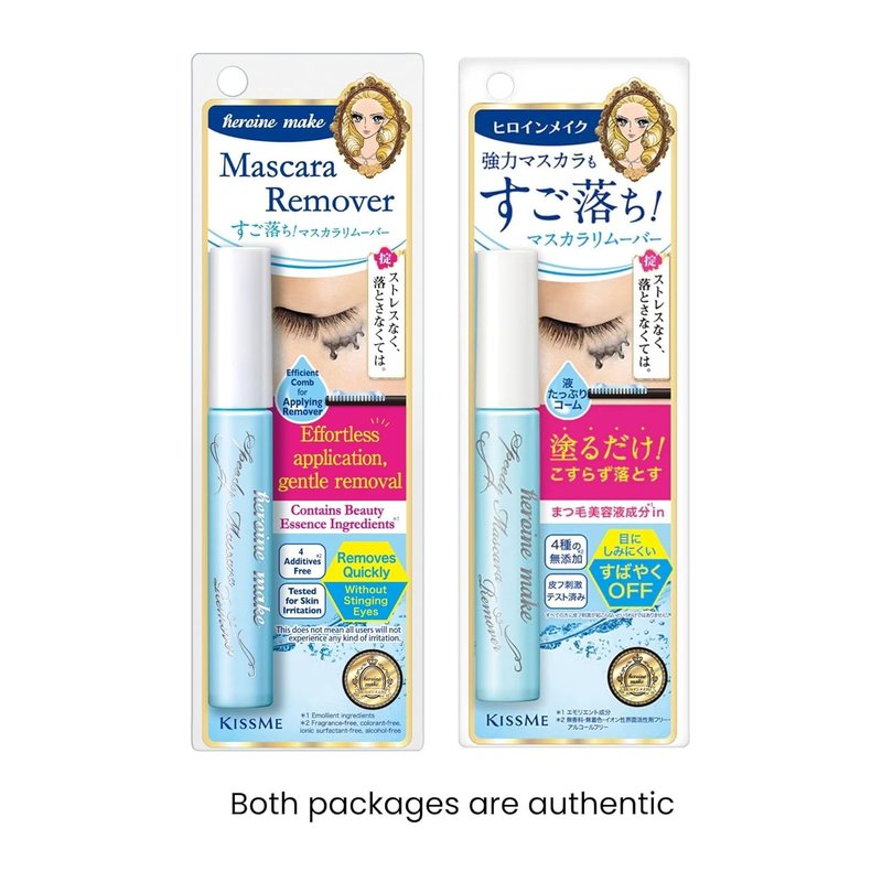 Heroine Make Long & Curl Mascara Set - Waterproof Volumizing Mascara, Smooth Liquid Eyeliner & Gentle Eye Makeup Remover | Made in Japan