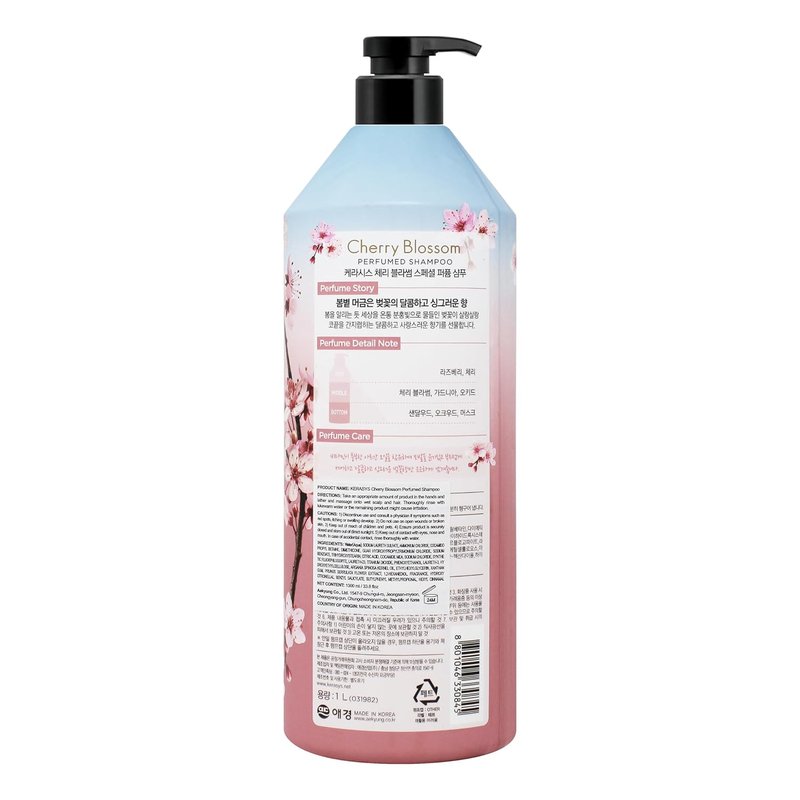 Kerasys Cherry Blossom Shampoo & Conditioner Set - 33.8 fl oz | Moisturizing Hair Care