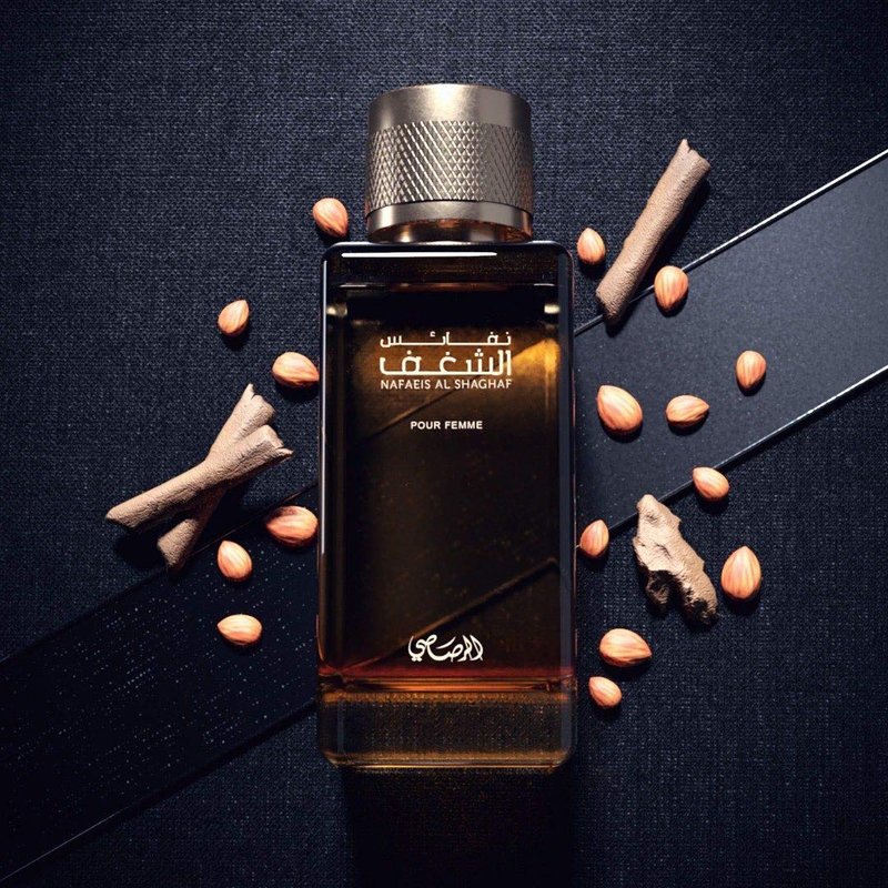Al Shaghaf Pour Femme Eau de Parfum - Premium Arabian Women's Fragrance | Long-Lasting 100ML