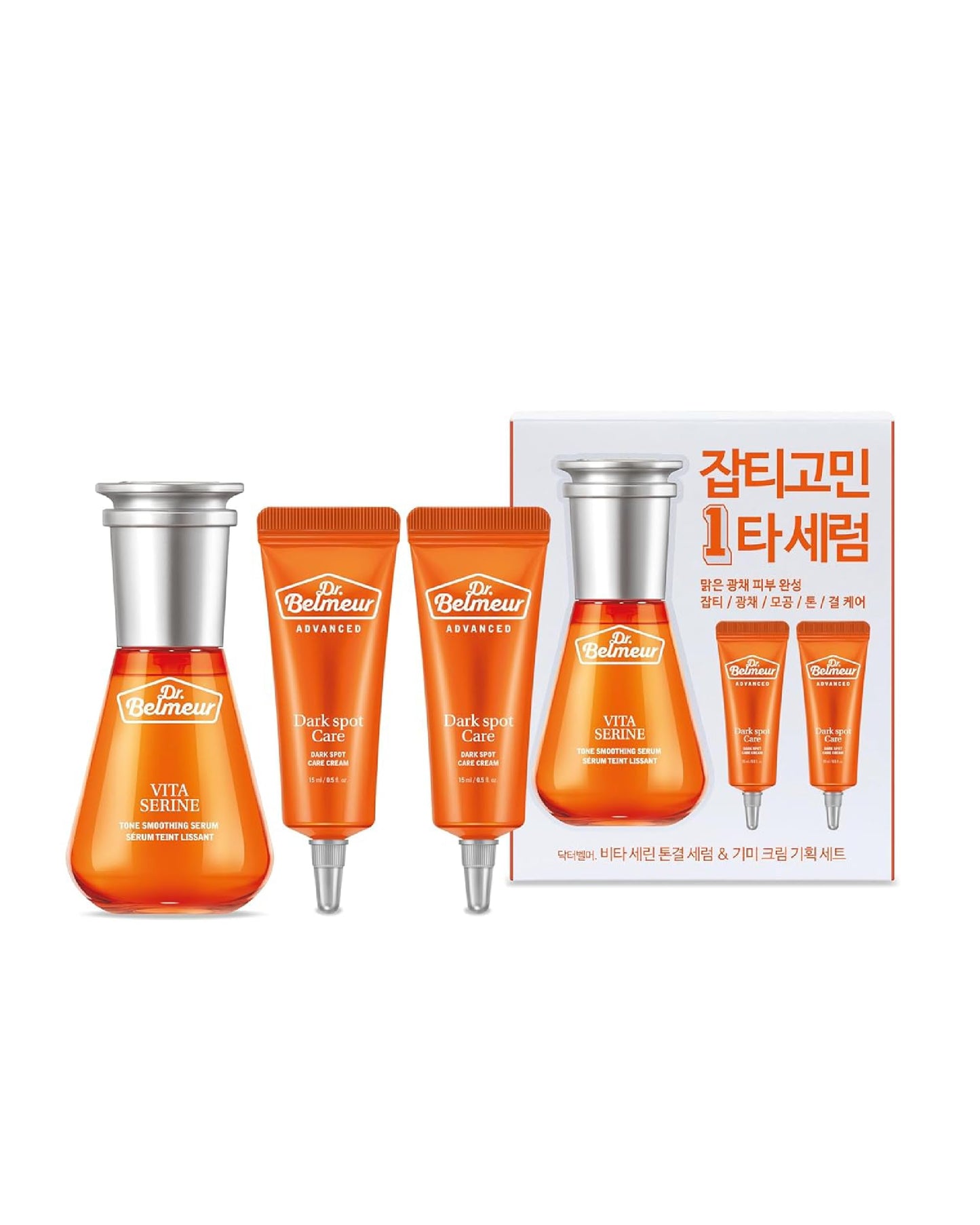 Dr. Belmeur Vitamin Serine (Serum Set, 2.5fl oz, 3 Pieces) - Lightweight Ampoule for Healthy, Clear Complexion. Korean Skincare by LG Beauty. Vitamin C & B3, Provitamin B5