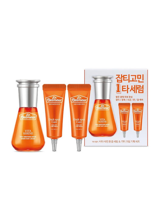 Dr. Belmeur Vitamin Serine (Serum Set, 2.5fl oz, 3 Pieces) - Lightweight Ampoule for Healthy, Clear Complexion. Korean Skincare by LG Beauty. Vitamin C & B3, Provitamin B5
