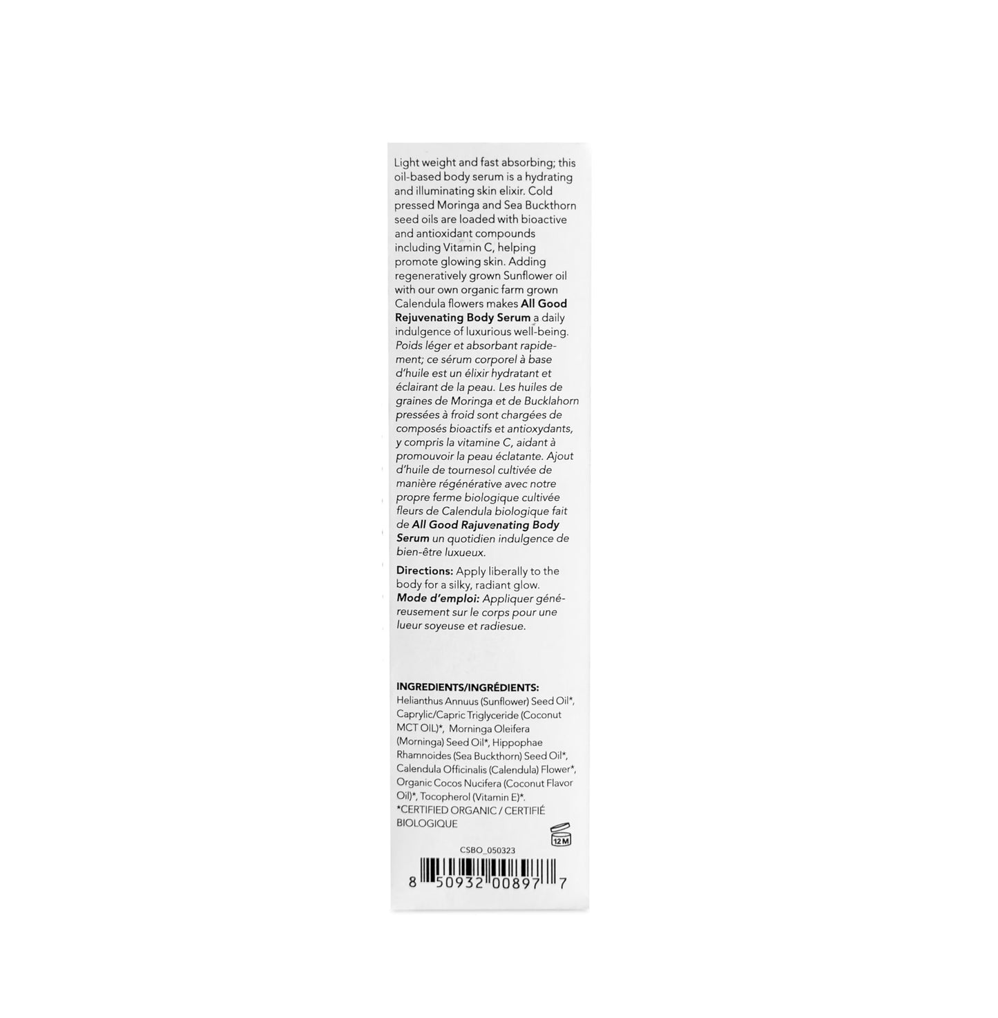 All Good Rejuvenating Body Serum for Men & Women - Calendula, Moringa, Sea Buckthorn & Essential Oils - Lightweight, Moisturizer & Replenishing Serum - Made in USA - 3oz (Clary Sage & Vetiver)