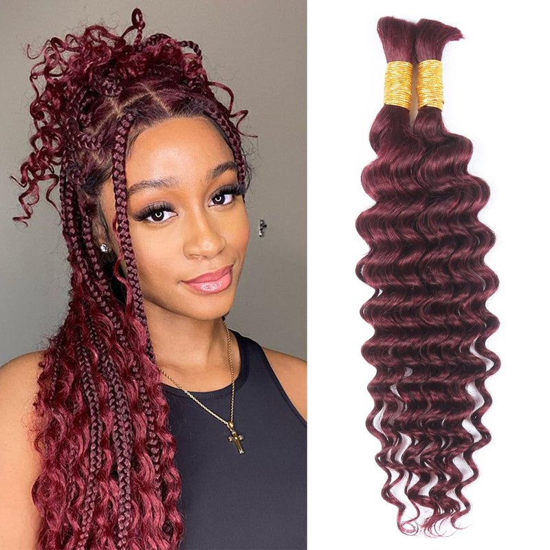Human Braiding Hair - Deep Wave Curly Bulk Extensions for Boho Braids | 22 Inch Burgundy 100g Brazilian Virgin Hair