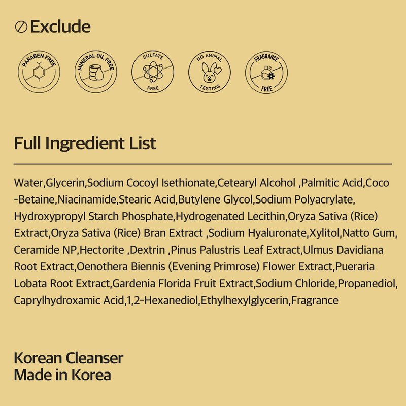Rice Mask Cleanser 6.76 fl oz - Glow-Boosting & Hydrating Face Wash with Jeju Rice & Natto Gum, Gentle Exfoliating Daily Foam Cleanser, Deep Pore Cleansing, Non-Irritating- Korean Skin Care