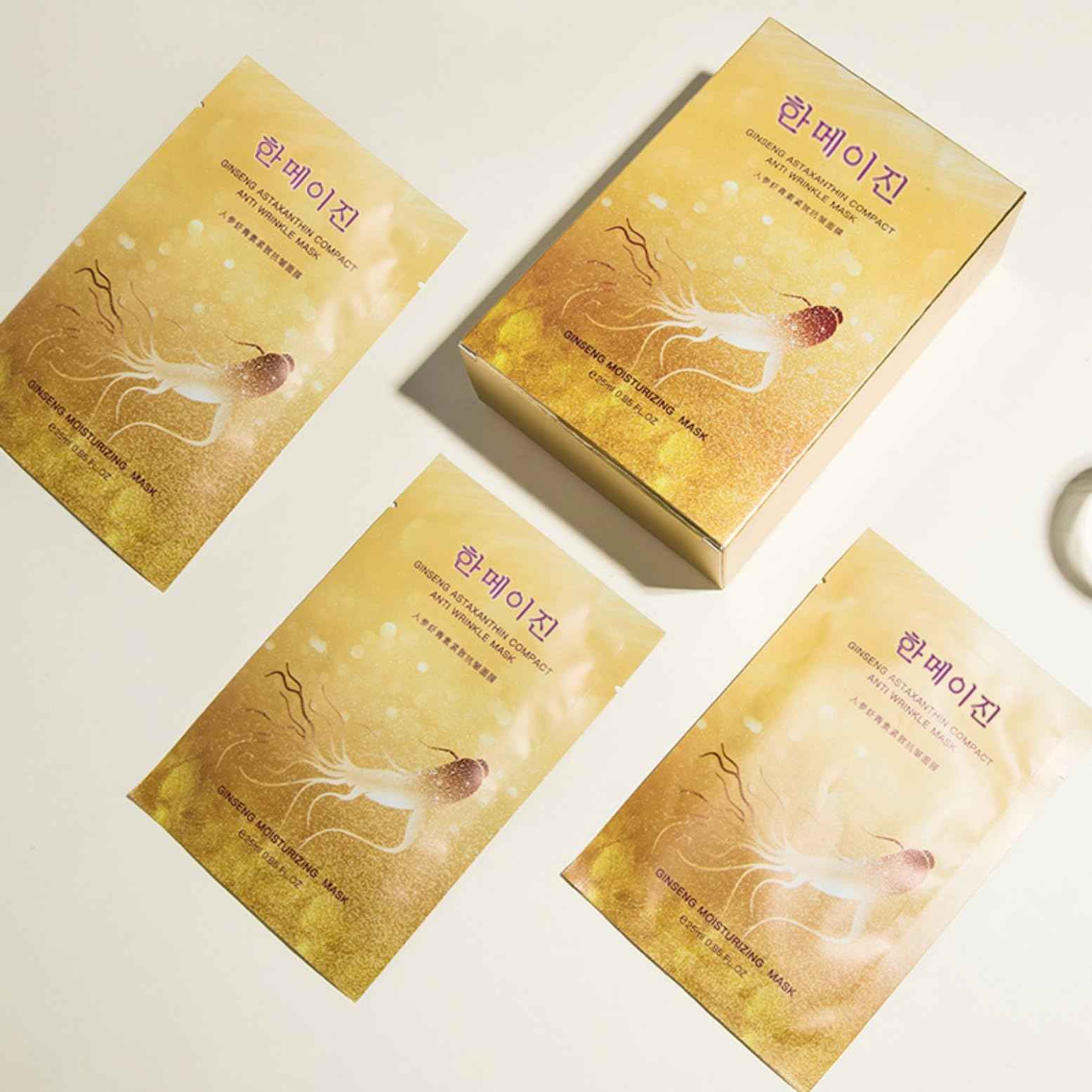 BoLonZi Korean Ginseng Mask, Korean Face Mask Glass Skin, Anti Wrinkle, Anti Aging Sheet Masks for Oil Skin, Hydrating Facial Masks Has Elasticity, Firmness and Moisturizing Effect (10PCS)