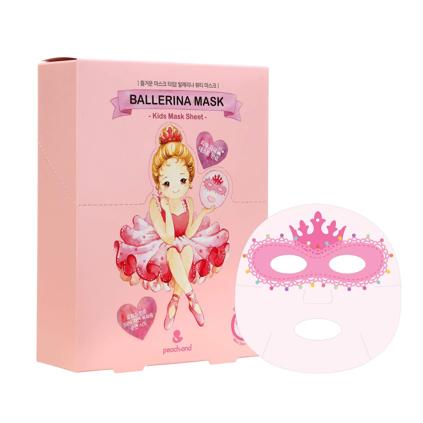 peach and ] Ballerina Face Mask Sheet for Kids, Children | Facial Mask made with 100% Cotton (10pcs)