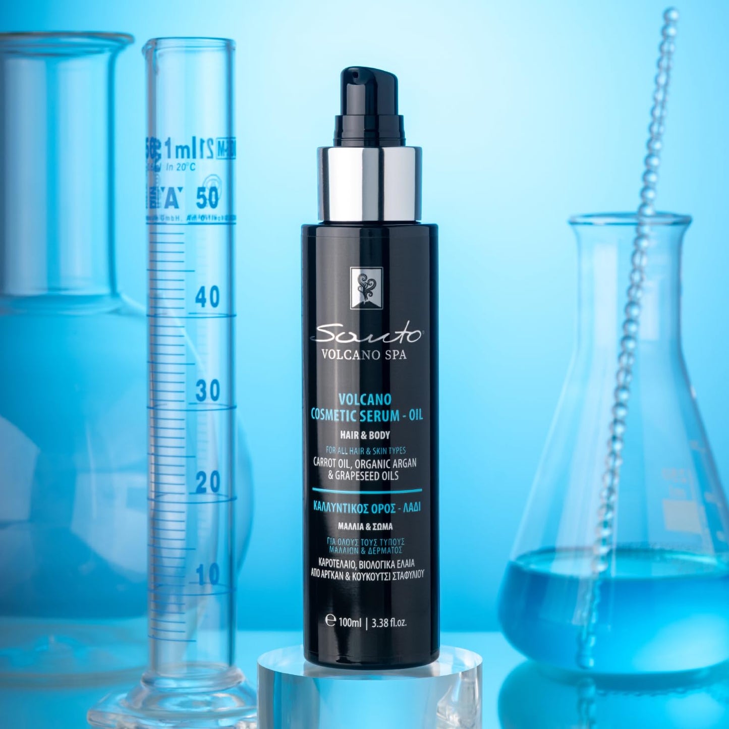 Volcano Cosmetic Serum 100ml | Hydrating Anti-Aging Hair & Body Oil - Restores Elasticity & Repairs Dry Skin