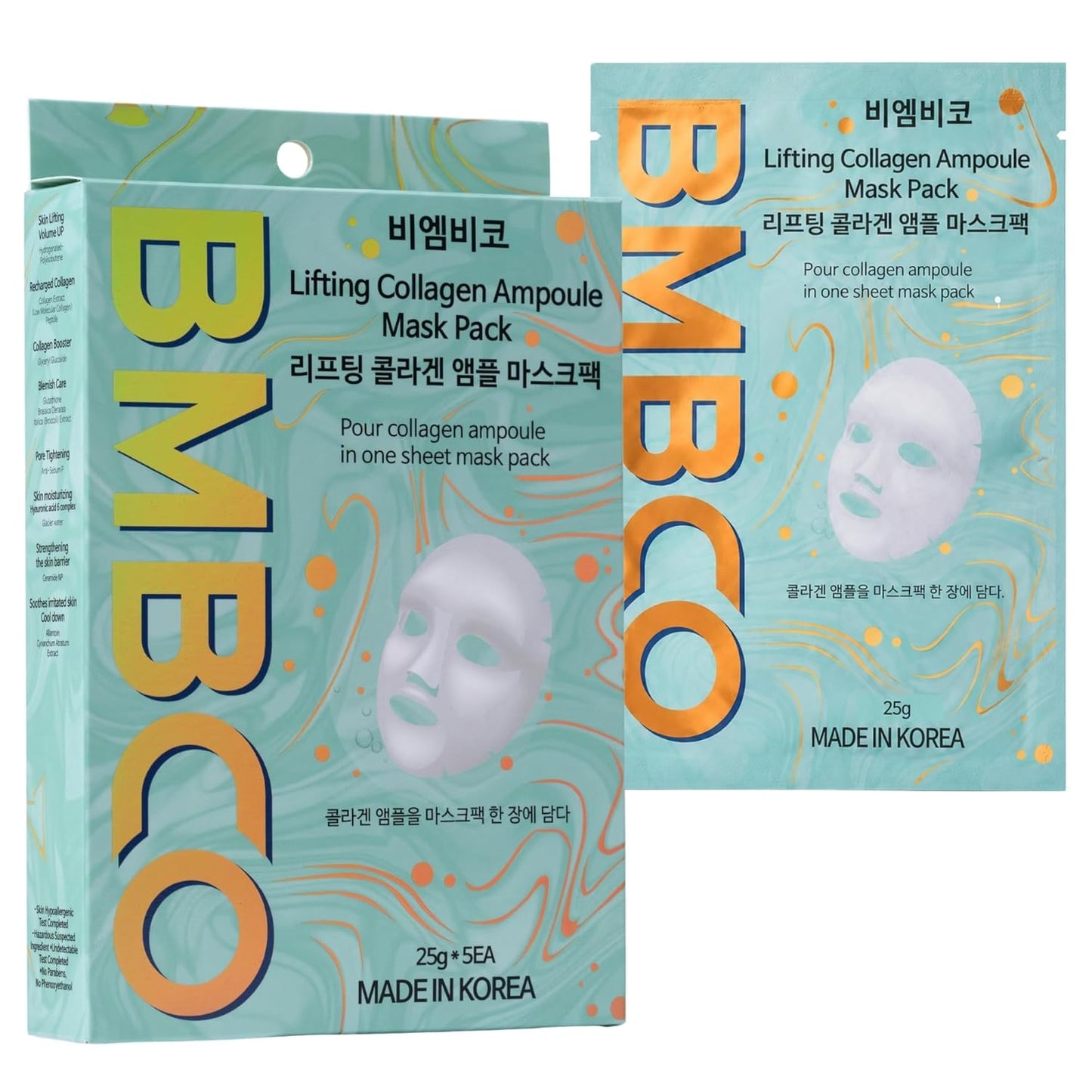 Korean Ceramide & Multi-Peptide Sheet Mask - Hydrating & Soothing | 100% Organic Cotton | 5 Sheets for Sensitive Skin