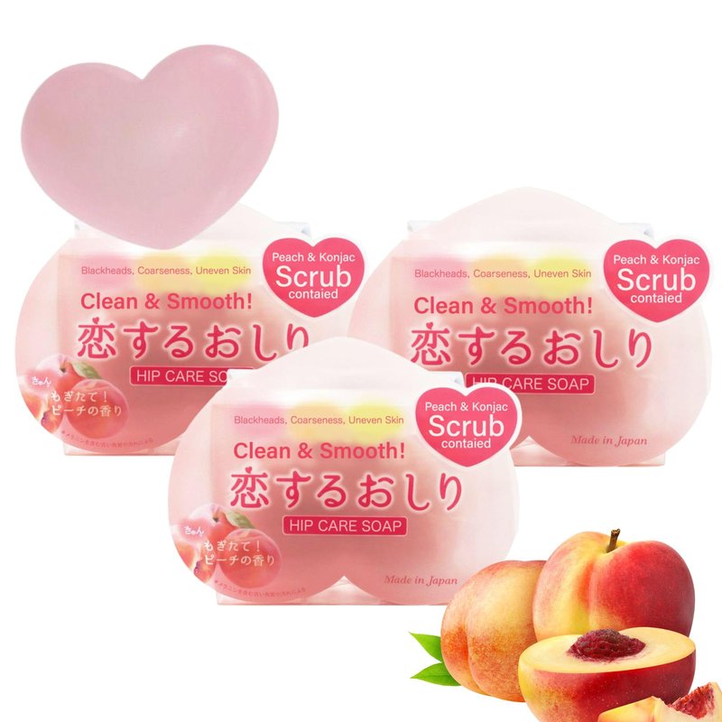 PELICAN SOAP Exfoliating Soap Bar for Sensitive Skin, Exfoliating Bar Soap for Women & Men with Aloe Extract & Jojoba Seed Oil, Hydrating Exfoliating Scrub Soap bar, Japanese Skincare 2.8 Oz 3EA PEACH