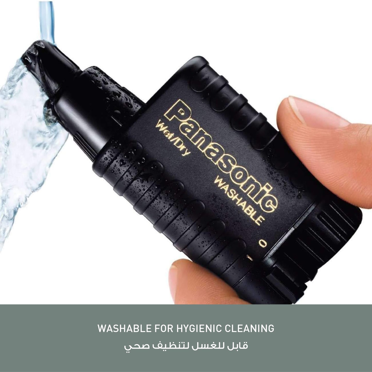 Panasonic ER115 Nose & Ear Hair Trimmer Wet/Dry Application