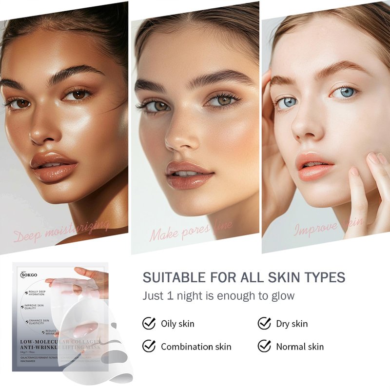 Sokgo Low Molecular Weight Collagen Overnight Hydrogel Mask, Enhances Skin Elasticity, Reduces Pores, Transforms from White to Transparent Upon Absorption Skin Care Treatment，