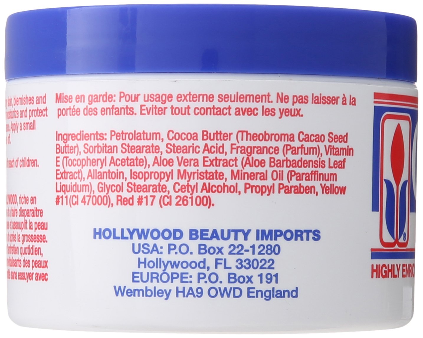 Hollywood Beauty Cocoa Butter Skin Creme 7.50 oz (Pack of 5)