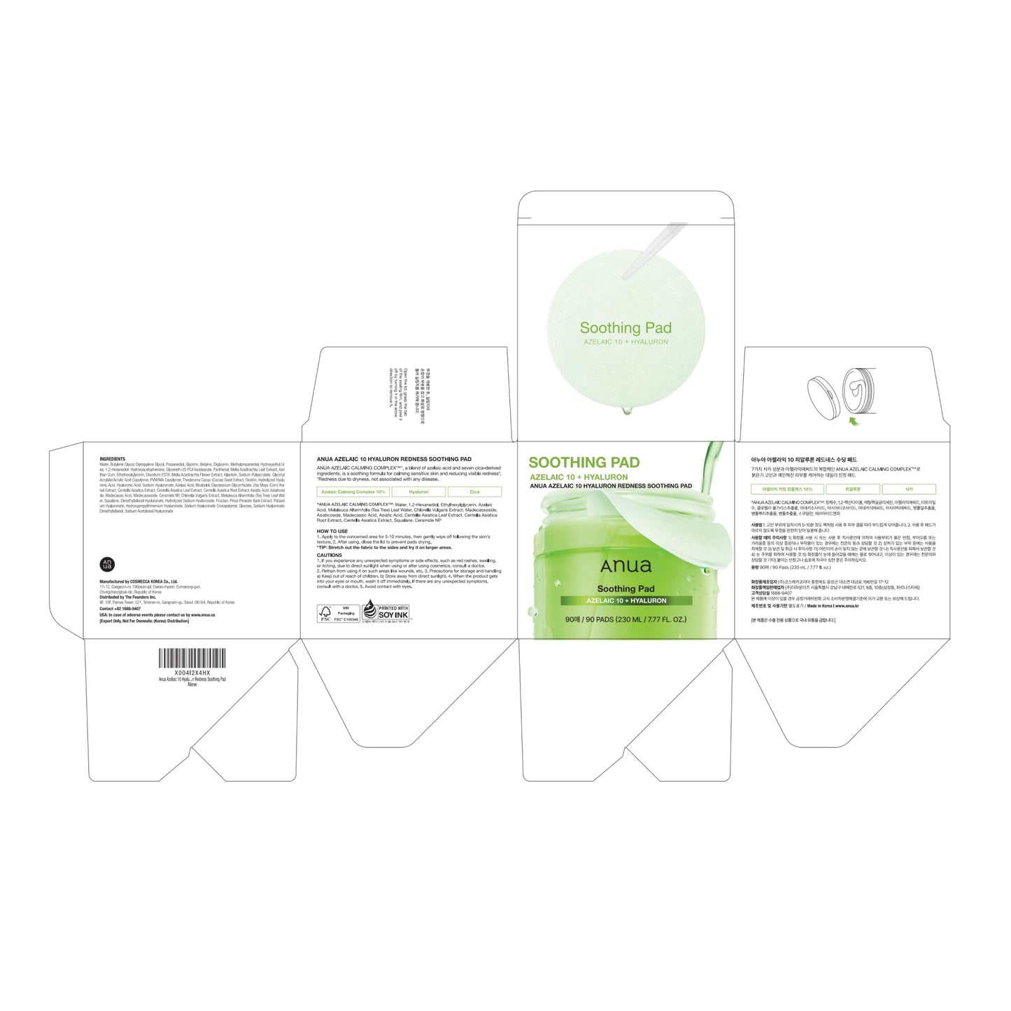 ANUA Azelaic Acid 10 Hyaluronic Acid Soothing Toner Pads, Hydrating Facial Mask for Redness, Pore & Blemish Care, Quick & Easy Stretchable Formula, Korean Skincare, 90 Pads