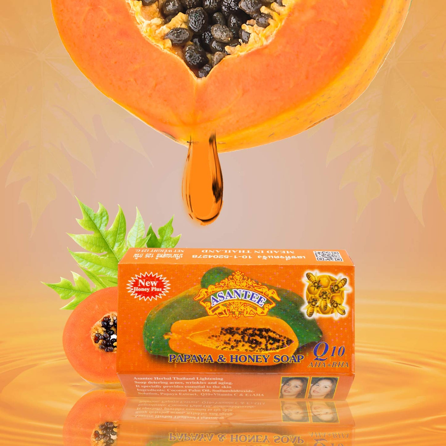 ASANTEE PAPAYA & HONEY Soap 4.40 Oz (Pack of 6)