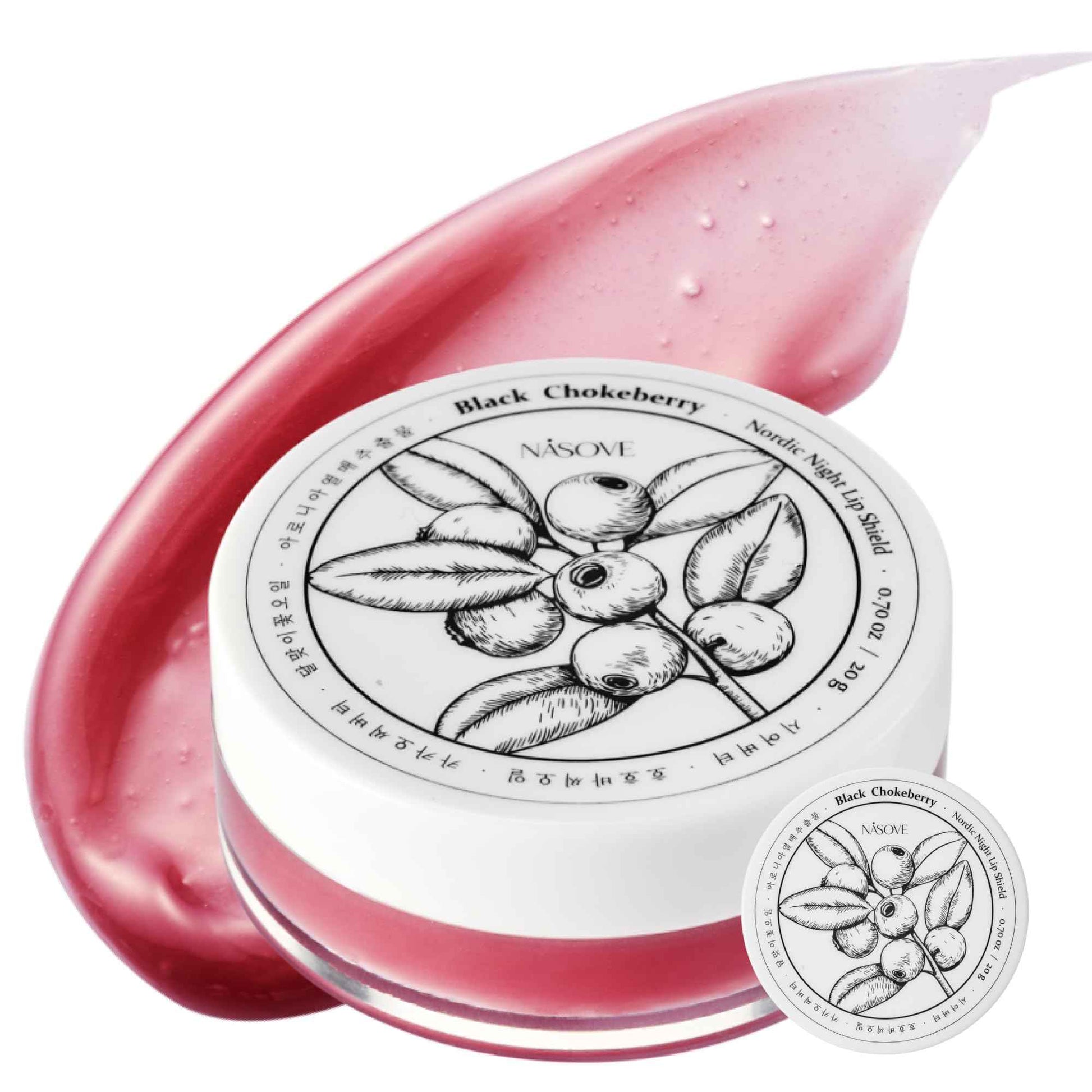 NÅSOVE Black Chokeberry Nordic Night Lip Shield - Lip Butter, 8hrs Intensive Care with Aronia fruit extract, Nourishing & Moisture Hydrating Overnight, Korean Skin Care, 0.72 fl.oz