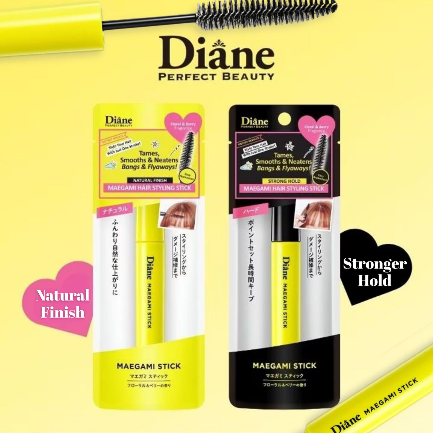 Moist Diane Hair Wax Stick for Women, Fly Away Stick for Hair, Hair Mascara, Hair Stick for Flyaways for Quick Fix with Anti-Frizz Serum, HAIR Finishing STICK & Flyaway HAIR Tamer Made in Japan | HARD
