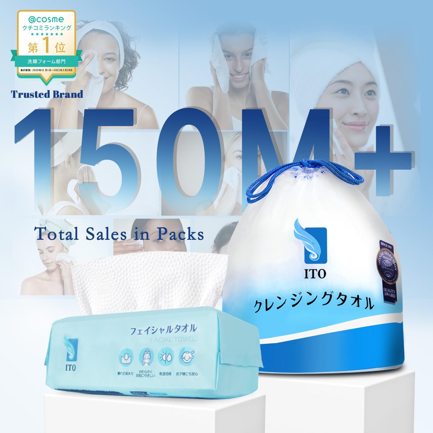 ITO Face Towels, Ultra-Soft & Extra Thick Cleansing Towels for Sensitive, Dry & Oily Skin, Facial Tissue, Makeup Remover Disposable Towels (60 Count (Pack of 3))