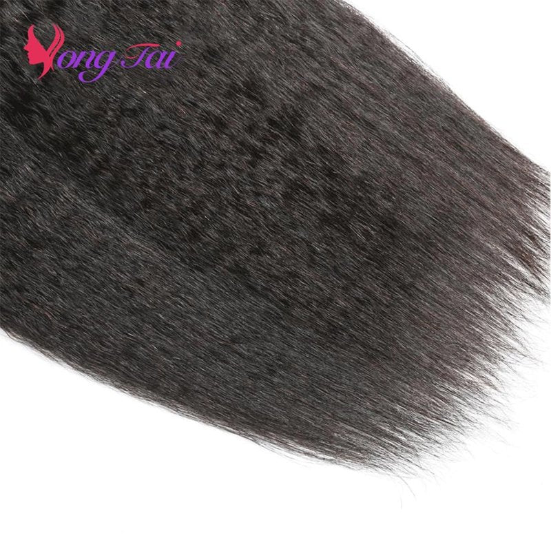 Raw Kinky Straight Human Hair Bundles - 100% Unprocessed Brazilian Virgin Hair | 12A Premium Quality, 12 Inch, Natural Color
