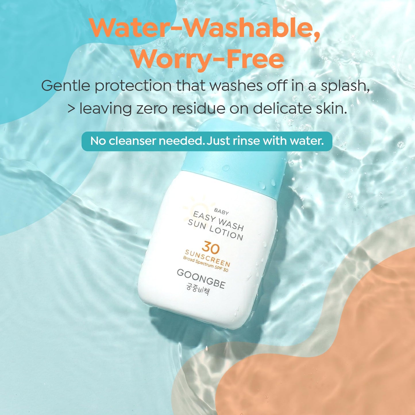 GOONGBE Baby Easy Wash Sun Lotion SPF 30 - Korean Moisturizing Zinc Oxide Mineral Sunscreen for Babies and Kids - Washes Off Easily - Vegan, Reef-Safe, Allergen-Free, 2.11 fl.oz.