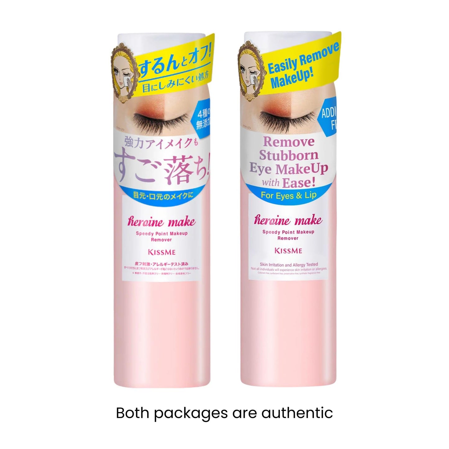 Heroine Make by KISSME Makeup Remover Liquid with Collagen & Ginseng, Eye Makeup Remover for Sensitive Eyes & Lips, Mascara Remover for Eyeliner, Eye Shadow & Lipstick, from Japan, 4.2 Fl Oz