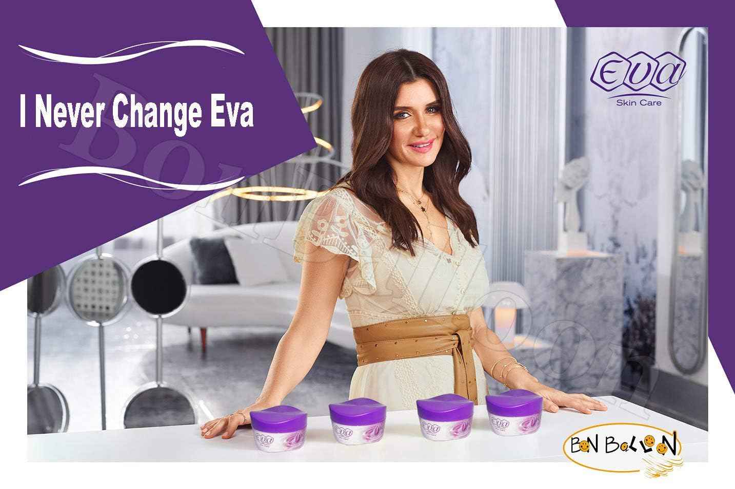 EVA Glycerin Skin Care Cream For Dry Skin Protect Skin 6 oz /170 gm (2 Pack x 6 oz / 170 gm)