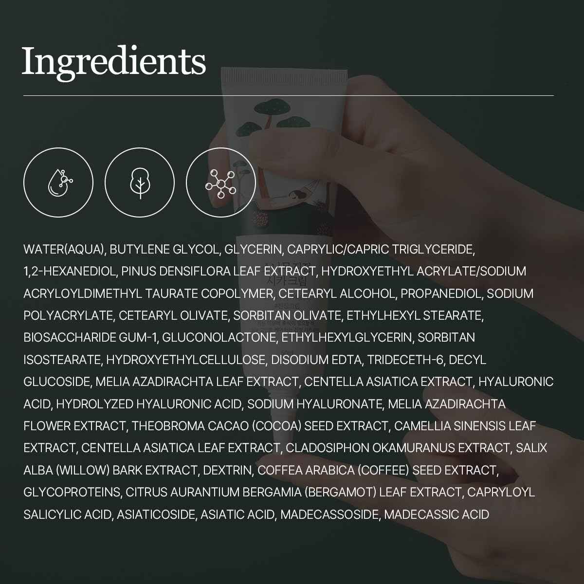 ROUND LAB Pine Calming Cica Cream 1.69 Fl Oz, Low-Acidic Soothing Moisturizer with Pine Cica, BHA + LHA, and Hyaluronic Acid for Skin Barrier Support, Sebum Control, and Hydration, Korean Skincare