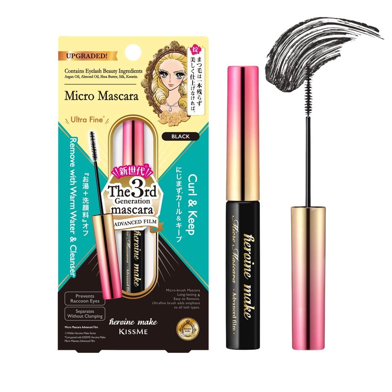 Heroine Make by KissMe Mini Waterproof Mascara | Black Waterproof Formula for Long-Lasting Volume and Length | Hypoallergenic | Curling and Smudge-Proof | Made in Japan