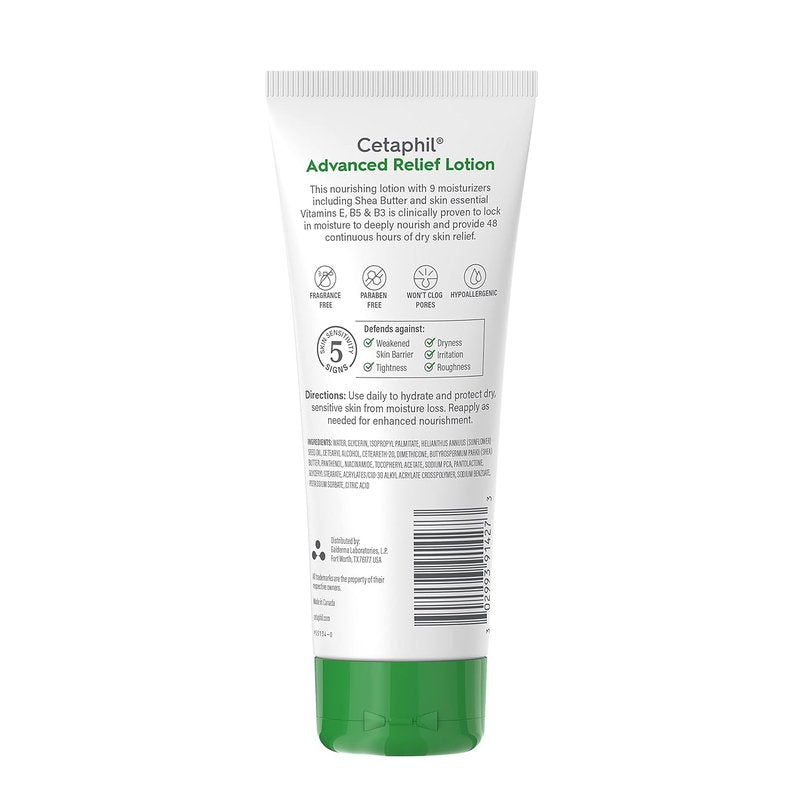 Cetaphil Body Lotion - Advanced Radiance with Shea Butter | 8 oz, Fragrance-Free, Hypoallergenic, 3-Pack for Dry Skin