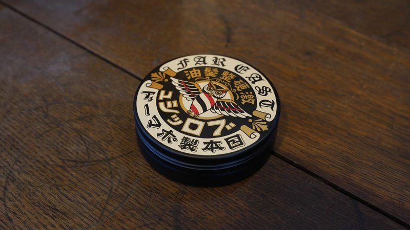 BROSH Far East Hard Pomade - Water Based Hair Styler with Extra Firm Hold & Medium Shiny Finish - Humidity Resistant Grooming Pomade for Men - 4 Oz