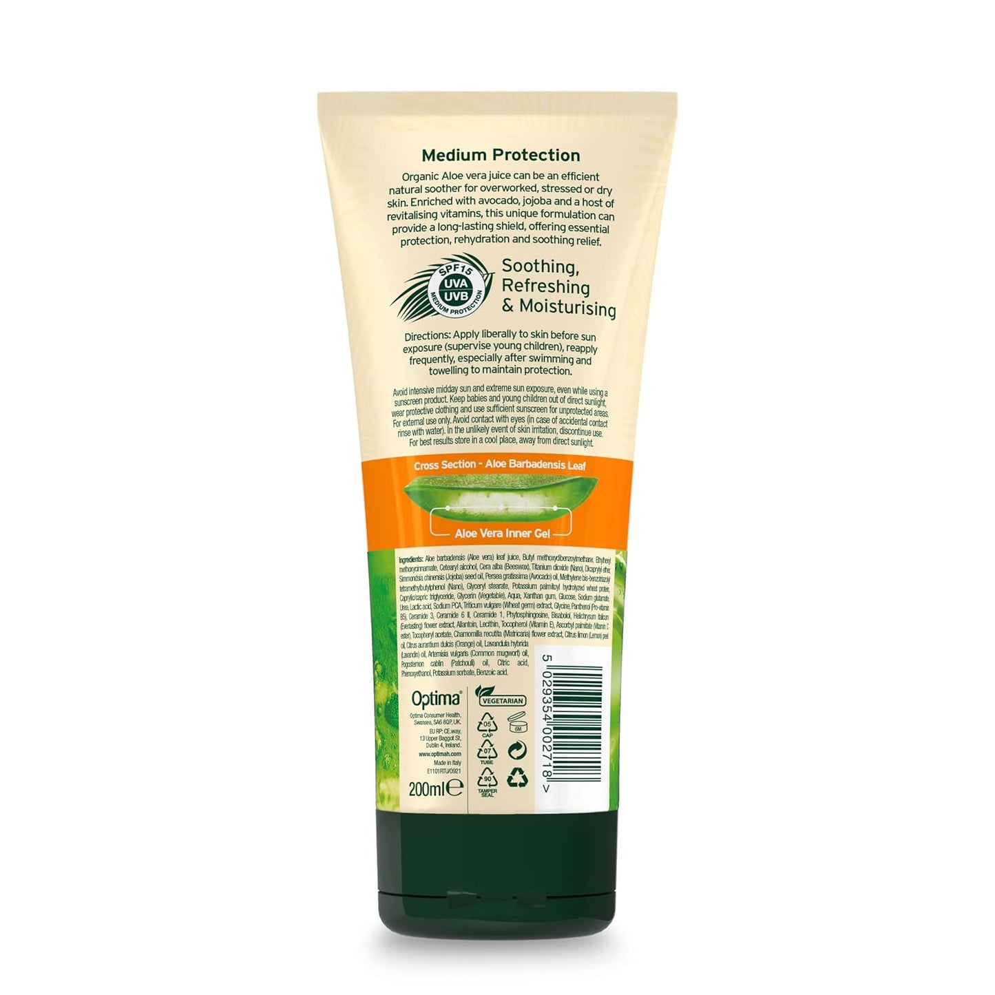 Aloe Vera Sun Lotion SPF 15 - Nourishing Skin Protection | 200 ml