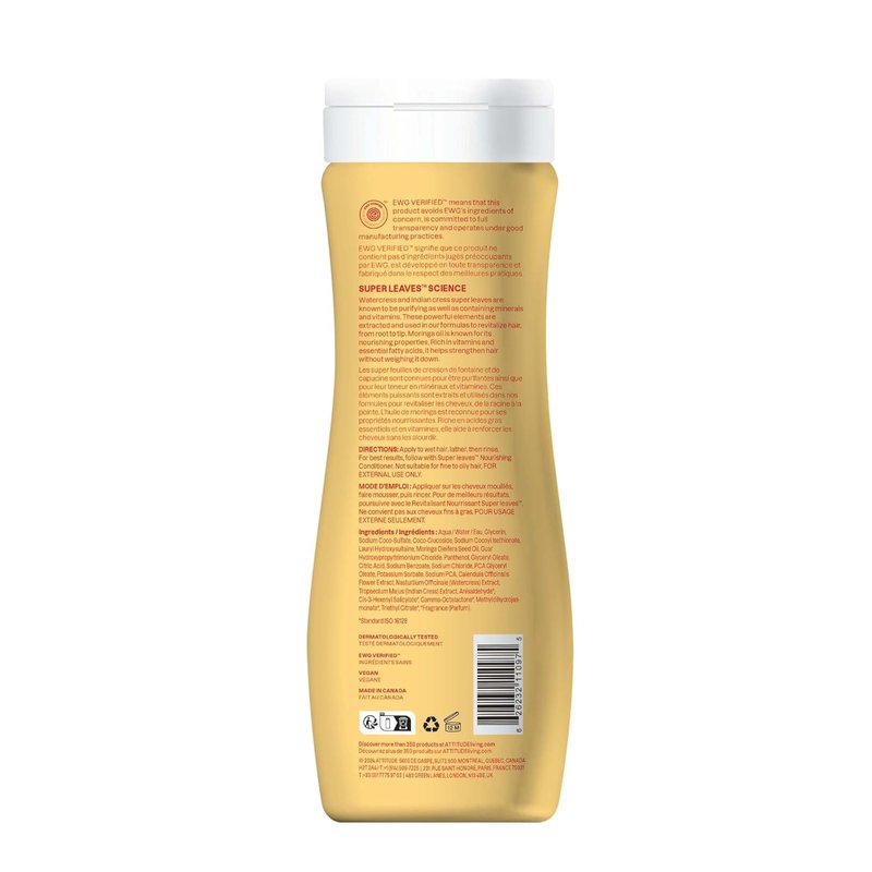 Nourishing Shampoo for Curly Hair - Moringa Oil, EWG Verified | Vegan, Lightweight Moisture, 16 Fl Oz