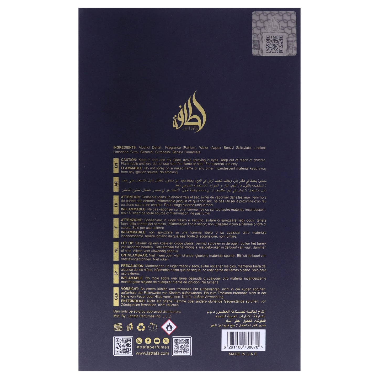 Lattafa Perfumes Al Khas Winners Trophy Gold for Unisex, Eau de Parfum Spray, 3.4 Ounce