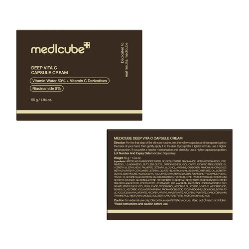 medicube Deep Vitamin C Golden Capsule Face Moisturizer - Liposome Capsules For Wrinkles, Skin Radiance - Transparent Gel for Glow Hydration - Korean Skin Care 1.94 oz
