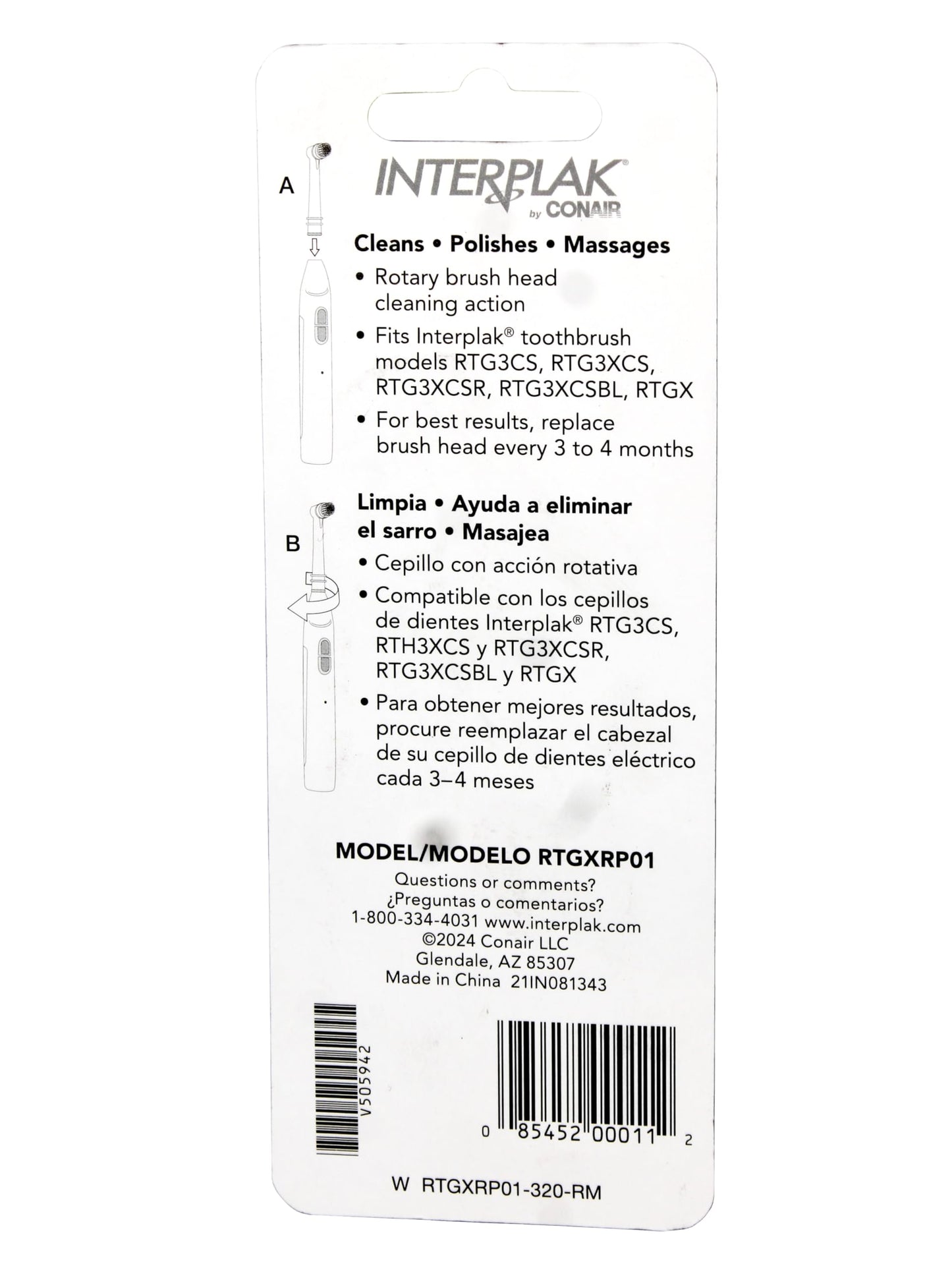 Interplak by Conair OptiClean Replacement Brush Heads 2 ea