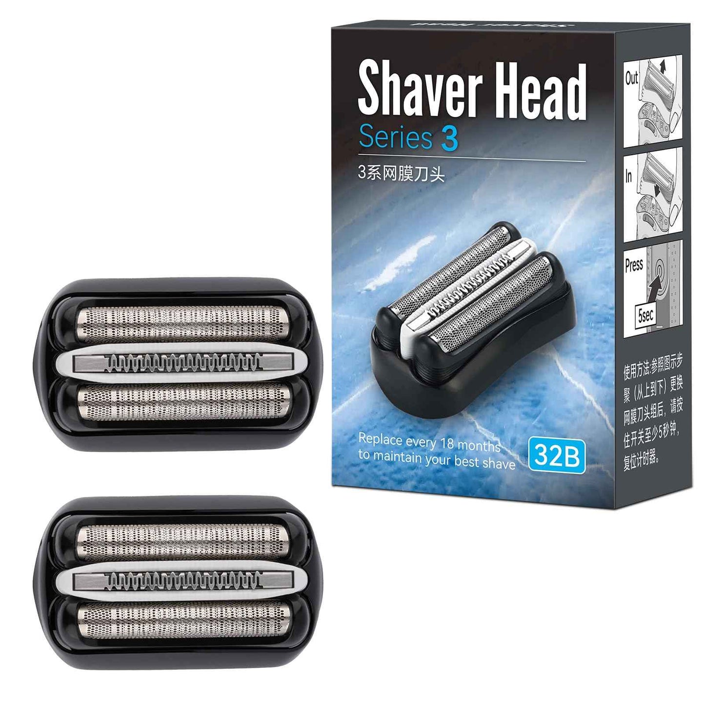 2Pack 32B S3 Electric Shavers Replacement Heads Compatible with Braun Series 3,Foil & Cutter Razor Heads Suitable for S3 3040s 3000s 3050cc 3010s 3070cc 3080s etc.