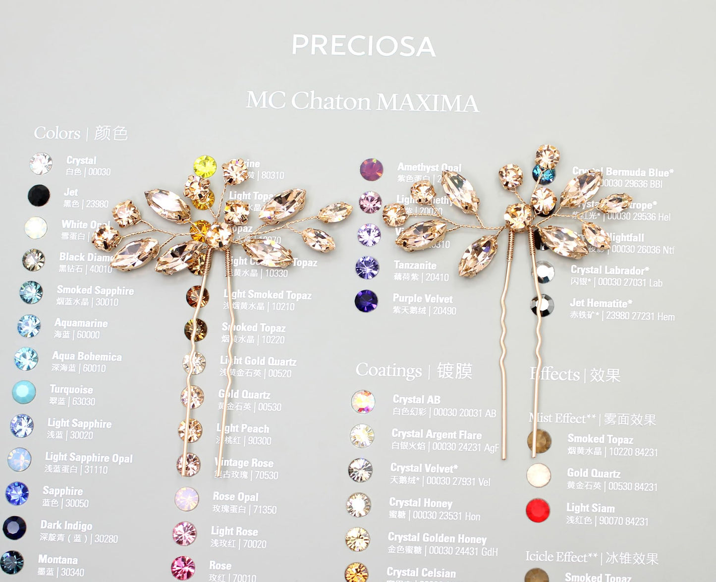 Faship Champagne Rhinestone Crystal Floral Hair Pins Accessories 2 Pcs