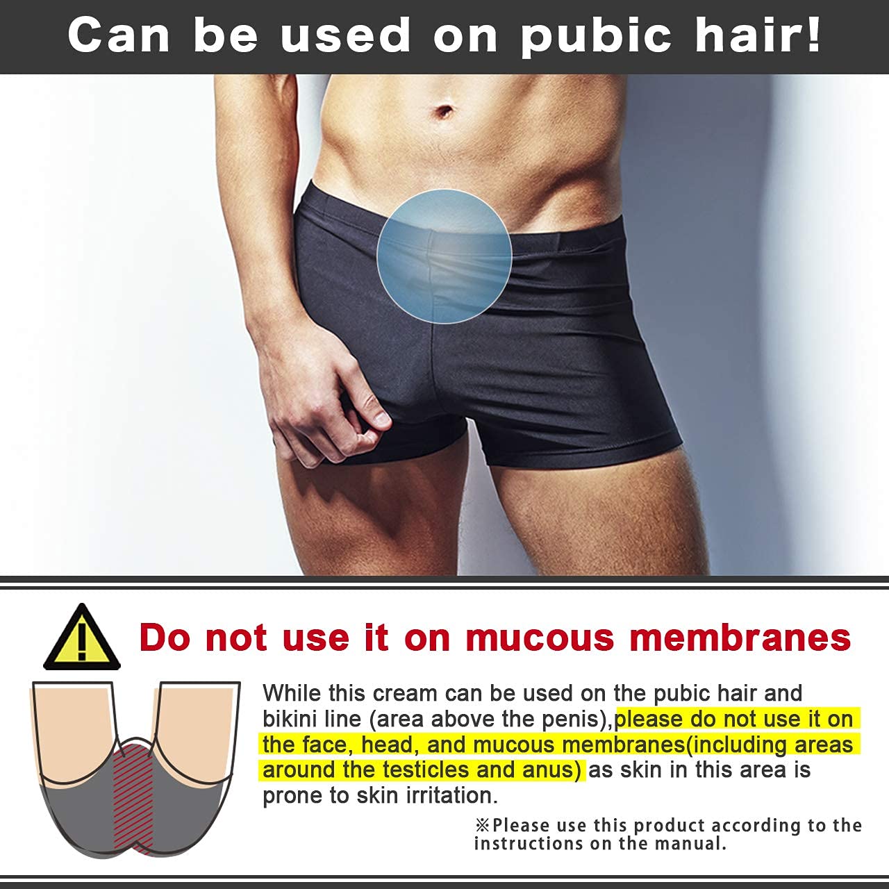 Hair Removal Cream for Men - Painless Aloe Vera Depilatory | 8.81 oz for Body, Arms, Legs & Chest