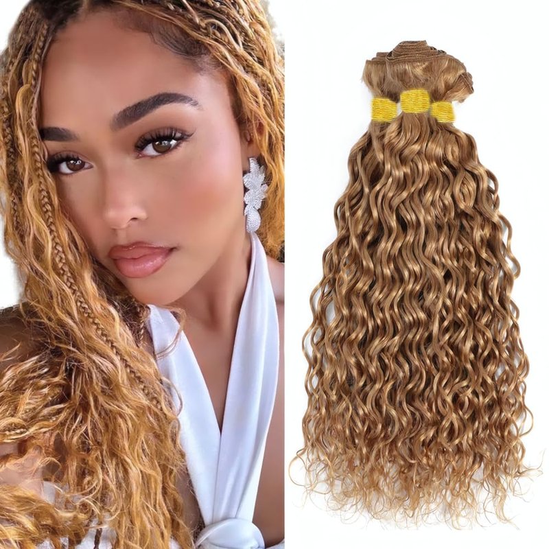 LOIUMGUU Honey Blonde Human Hair Bundles Color #27 Body Wave Bundles 8 10 12 Inch Double Weft Soft Unprocessed Brazilian Virgin Remy Double Weft Soft Real Blonde Hair Extensions