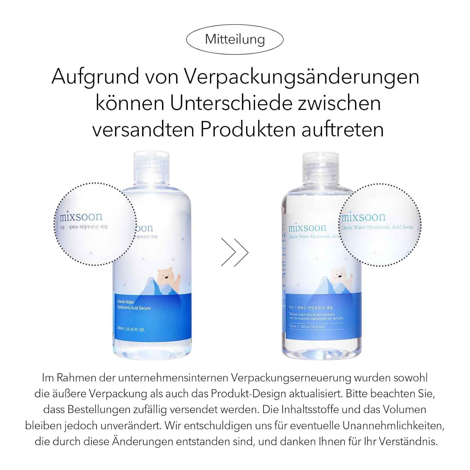 mixsoon Glacier Water Hyaluronic Acid Serum - Non-greasy Hydration Booster, Firming Facial Serum For Radiant, Dewy Skin - Korean Serum for Glass Skin (10.14 fl.oz / 300ml)