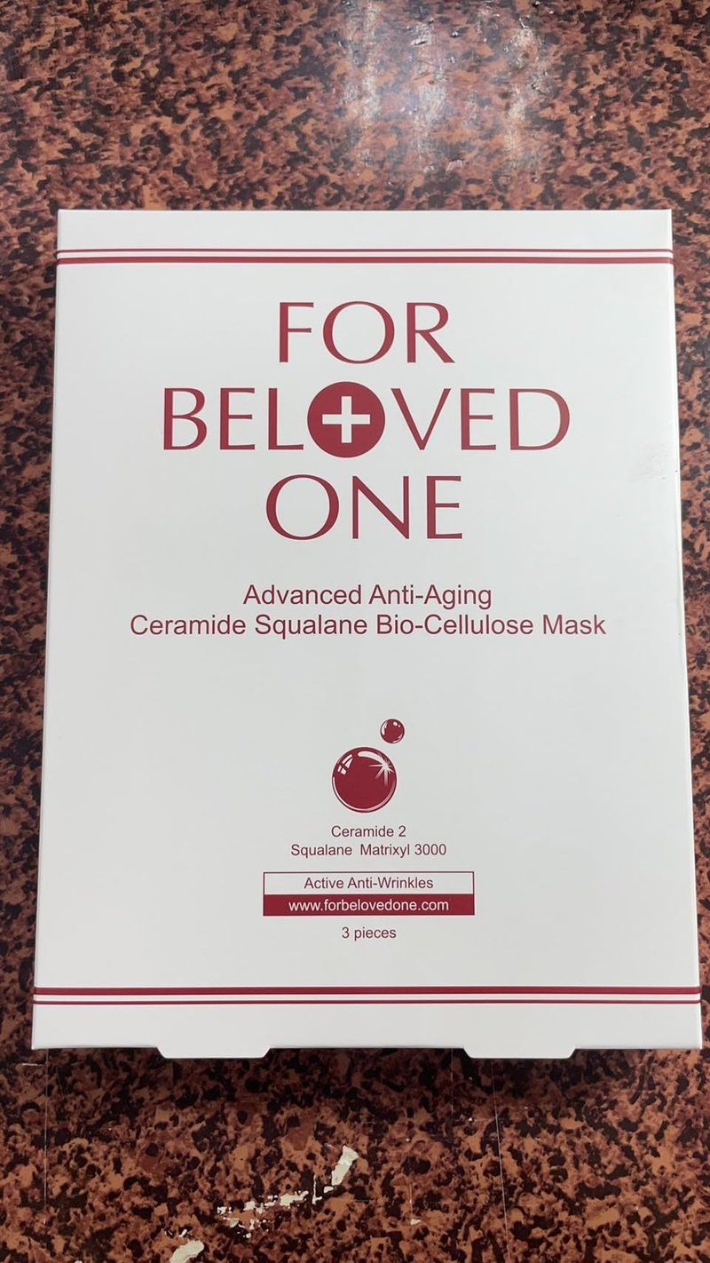 For Beloved One Advanced Anti-Aging Ceramide Squalane Bio-Cellulose Face Mask (Pack of 3) - for Skin Brightening, Moisturizing, and Anti-Aging