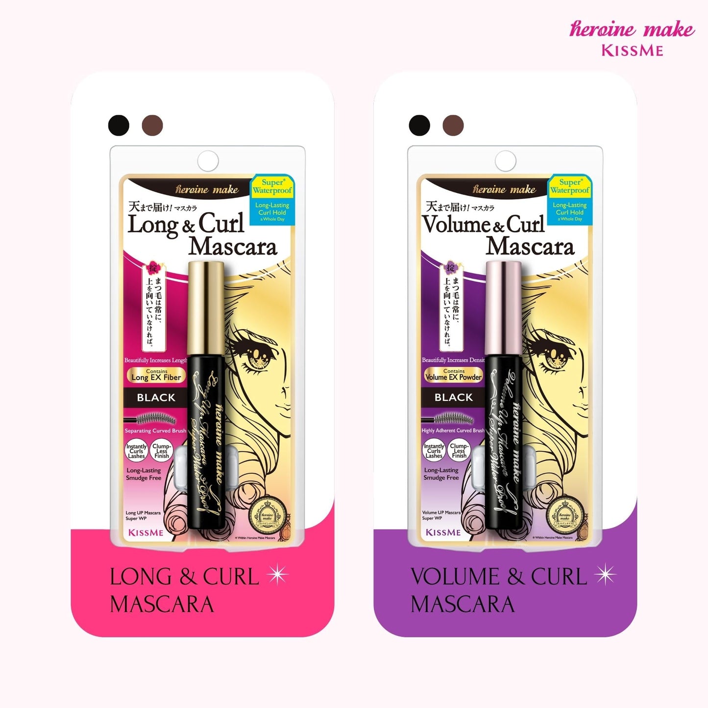 Heroine Make by KissMe Waterproof Mascara Black | Volumizing, Lengthening & Smudge-Proof Formula | Waterproof Mascara for Long-Lasting Curl & Volume | Made in Japan | 3 Pack