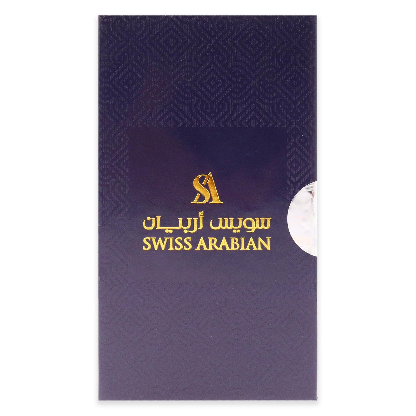 Swiss Arabian Sea Foam For Unisex - Luxury Products From Dubai - Long Lasting Personal Perfume Oil - A Seductive, Exceptionally Made, Signature Fragrance - The Luxurious Scent Of Arabia - 0.4 Oz