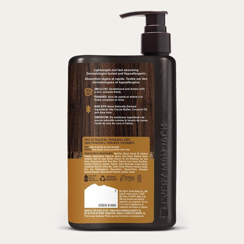 Every Man Jack Men's Amber & Sandalwood Hand & Body Lotion - Hypoallergenic, Lightweight Formula | 13.5oz (2 Pack)