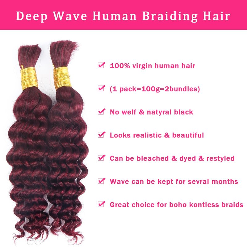Human Braiding Hair for Boho Braids Burgundy Deep Wave Bulk Human Hair for Braiding 18 Inch 2 Bundles 100G #99J Wet and Wavy Curly Human Hair Red Braiding Hair Extensions No Weft Bundles for Braiding