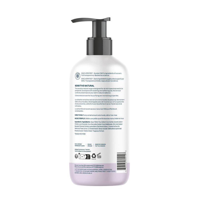 ATTITUDE Hand Soap for Sensitive Skin with Oat, EWG Verified, Dermatologically Tested, Vegan, Sweet Jasmine Scent, 16 Fl Oz
