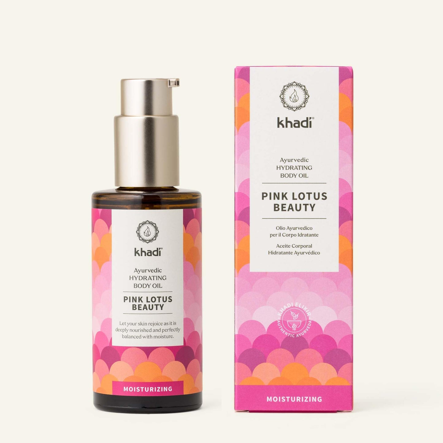 khadi PINK LOTUS BEAUTY Ayurvedic Hydrating Body Oil - Balancing & moisturizing sensual oil - 100% plant-based & natural - 3.38 fl oz