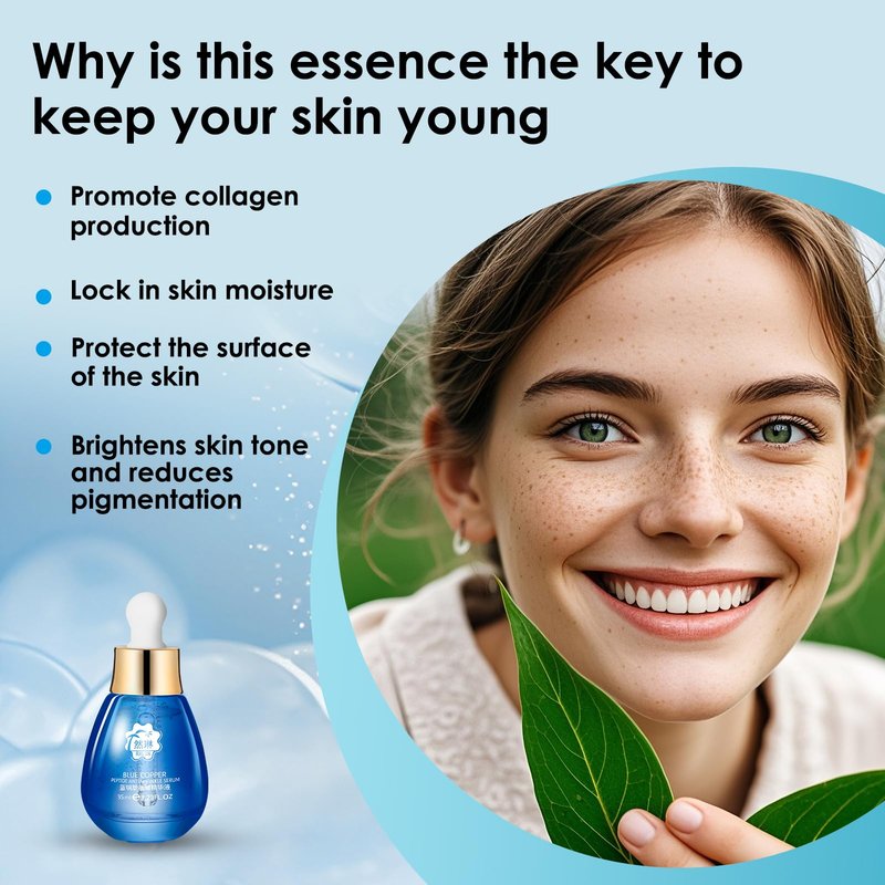 Raining Lin Blue Copper Anti-Wrinkle Essence, Skincare, Moisturizing, Hydrating, Anti-Aging, Nourishing the Skin ，Gotu Kola，face moisturizers